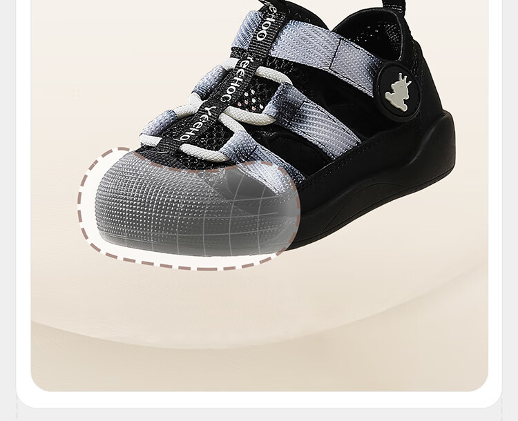 YEEHOO Children's Shoes, Summer Breathable, Infant Mesh, Girls' Casual Shoes, Soft Sole, Non-Slip Steady Shoes, Boys' Sandals 5