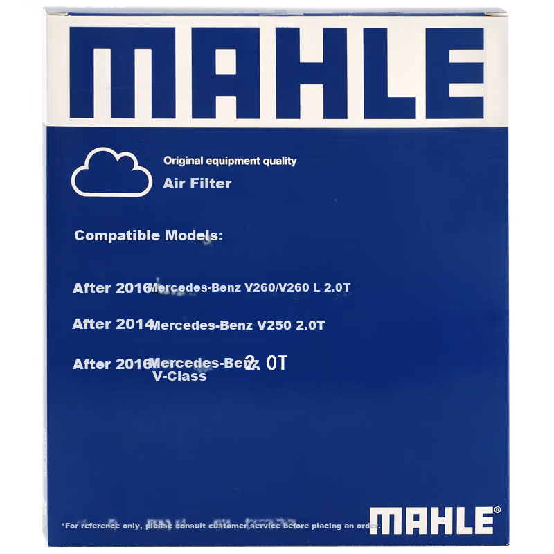 MAHLE Air Filter Element LX4731 (For Mercedes-Benz V250/V260/V260L/Mercedes-Benz Vito 2.0T 2016)