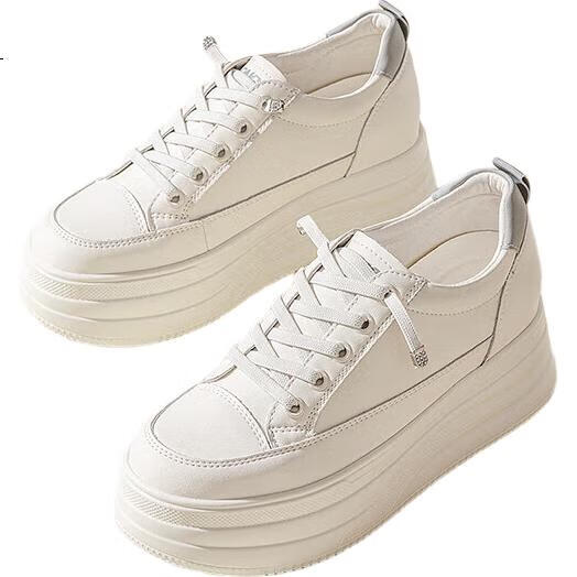 White Image 1