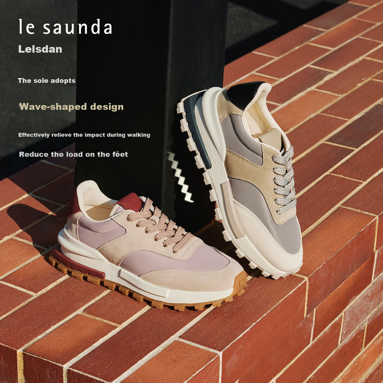 Le Saunda [Shan Ye Qi Jing] Color-Block Lace-Up Comfortable Thick-Soled Casual Women's Shoes 5T43401, Muxi Pink PNF, Size 35