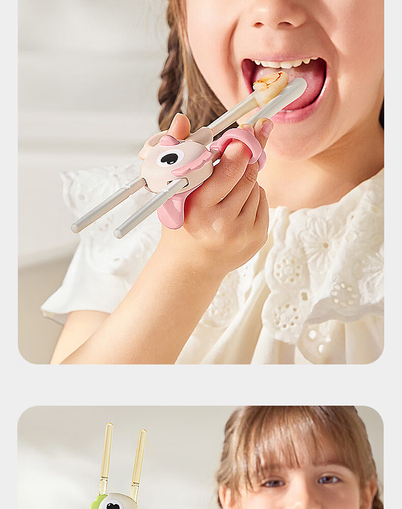 Babycare Children's Training Chopsticks PPSU Material Baby Helper Chopsticks - Highland Opal Pink Lunch Box 14
