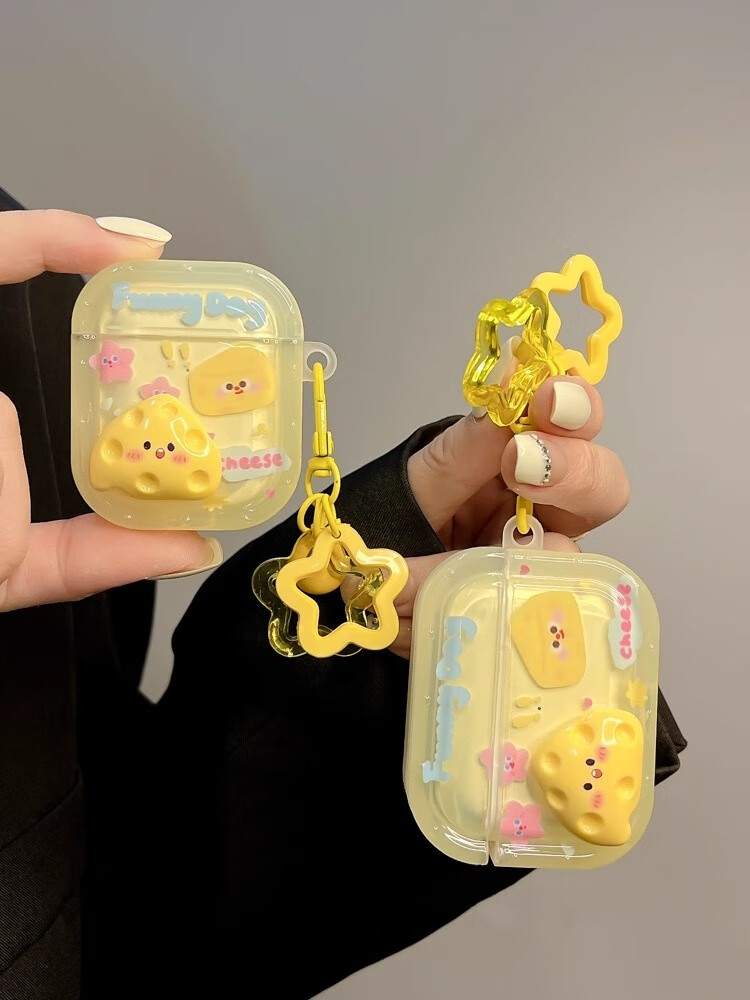 Beiyipin Cartoon INS Cheese Cheese Protective Case, Suitable for Airpods 4th Generation Apple Earphone Case 4