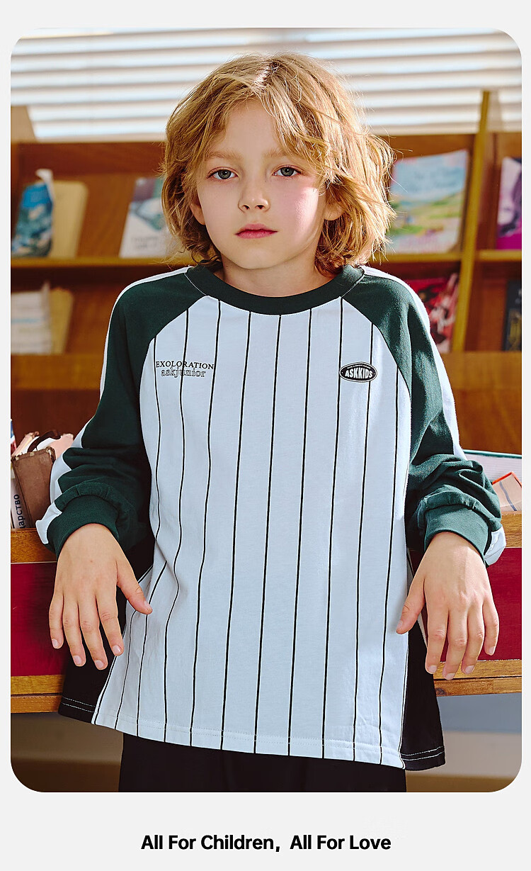 ASK JUNIOR [Pure Cotton] Children's Sports Drop-Shoulder Long-Sleeve T-Shirt, Autumn Inner Layer Pullover, Boys' Youth Wear 8