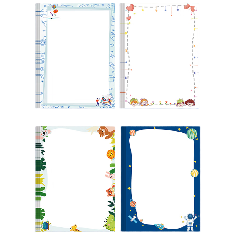 Dailuotang Cartoon Colored Copy Paper A4 Thickened White Paper Office Printing Paper School Kindergarten Creative Cute Ins Style Decorative Border Draft Blank Drawing Paper