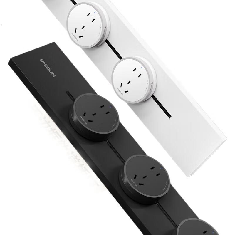 White Image 2