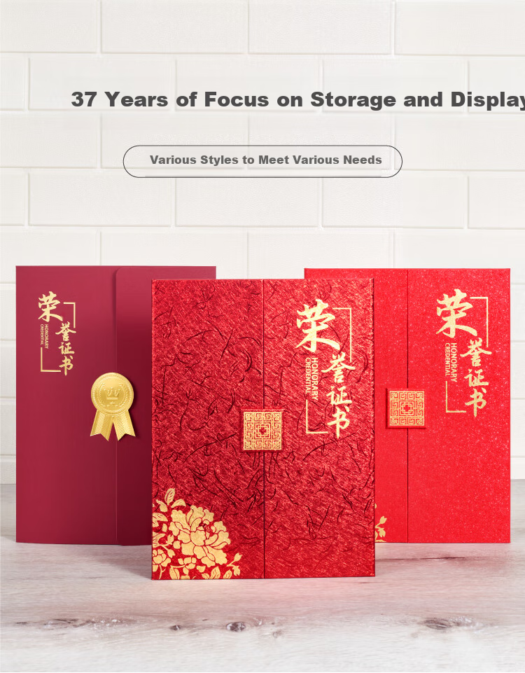 DSB (Dishibi) A4 European Three-Fold Honor Certificate, Award Certificate, Presentation Certificate, Diploma Certificate Cover, Red, 5-Pack [With 10 Inner Pages] 050879 1