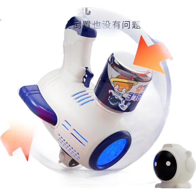 White Image 1