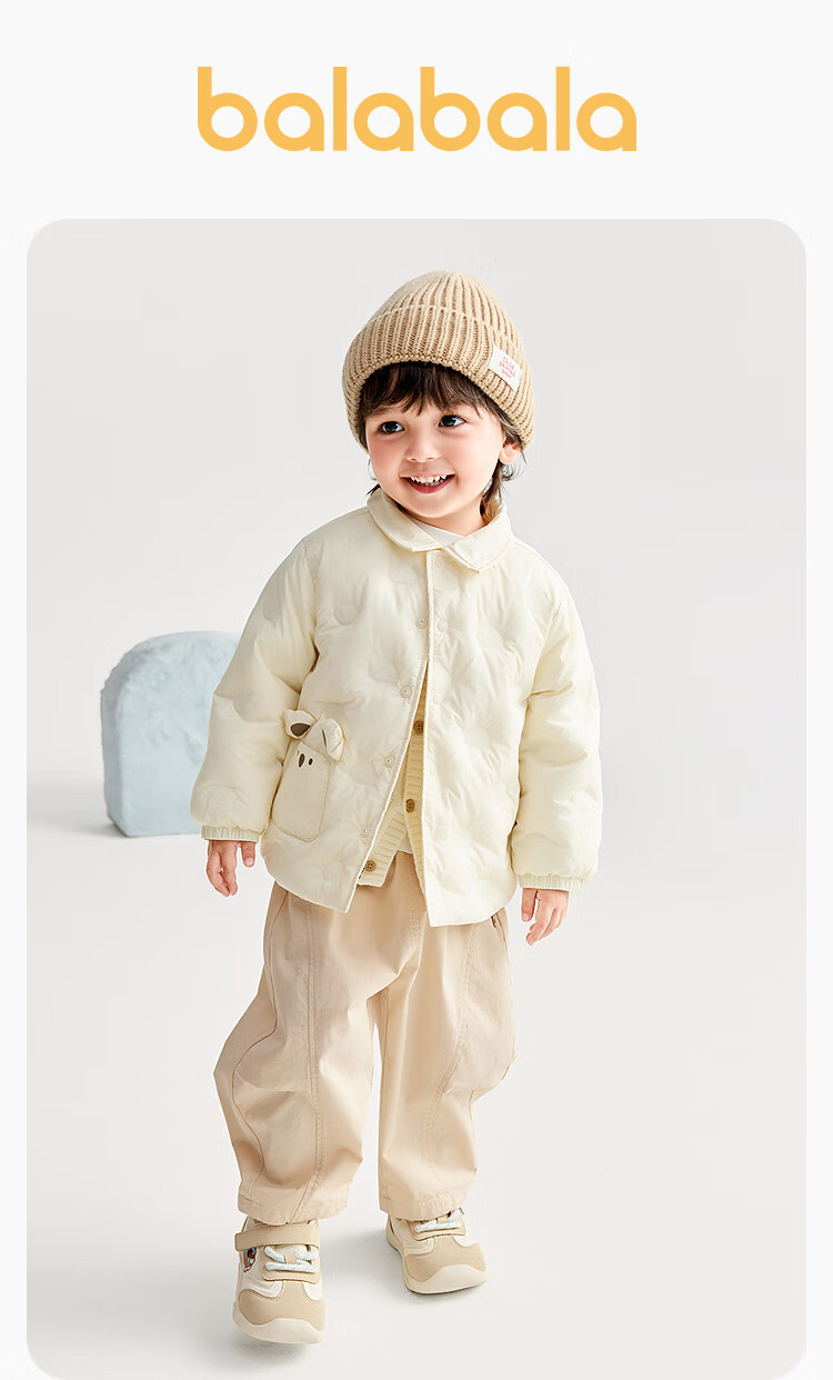 BALABALA Baby Down Jacket Shirt-Style Coat Boys Girls Winter 2025 [Mall Same Style] 201425107202 1