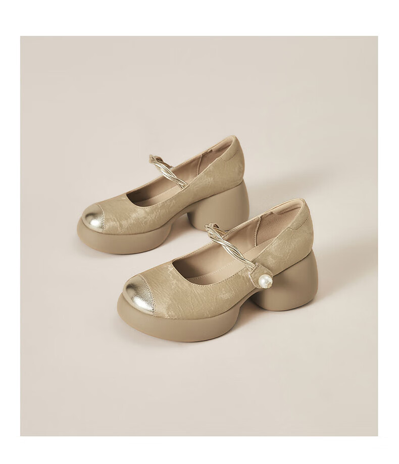 Daphne Women's Chunky Heel Mary Jane Shoes Vintage Height Increasing Comfortable Round Toe Casual Versatile Work Flats Beige Size 36 18