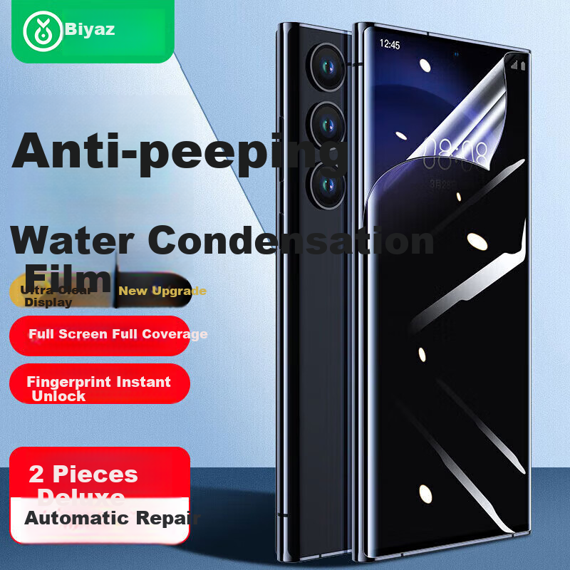 Защитная пленка BIAZE для Samsung Galaxy S23 Ultra / S22 Ultra, гидрогелевая, противоударная, антибликовая, 2 шт.