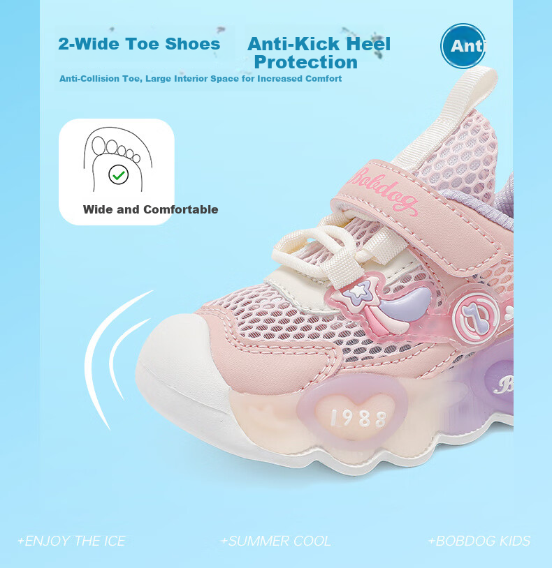 BOBDOG Girls' Light-Up Shoes, Summer Baby Mesh Shoes, Children's Walking Shoes, 103352076, Pink-Purple/white, Size 26 3