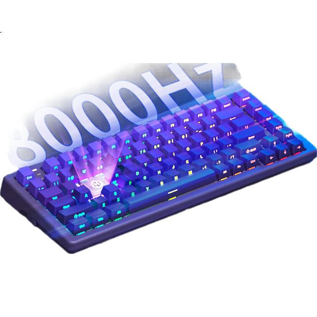 Игровая механическая клавиатура Hyeku C2 с магнитными переключателями, 83 клавиши, PBT кейкапы, Gasket структура, RGB подсветка, проводная, желтая