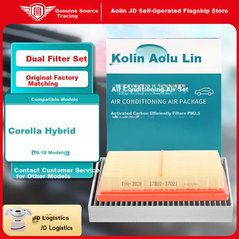 Aolin Air Conditioning Filter Set + Air Filter Cleaner / for 2016-2018 Models / Corolla Hybrid (1.8L Gasoline Hybrid)