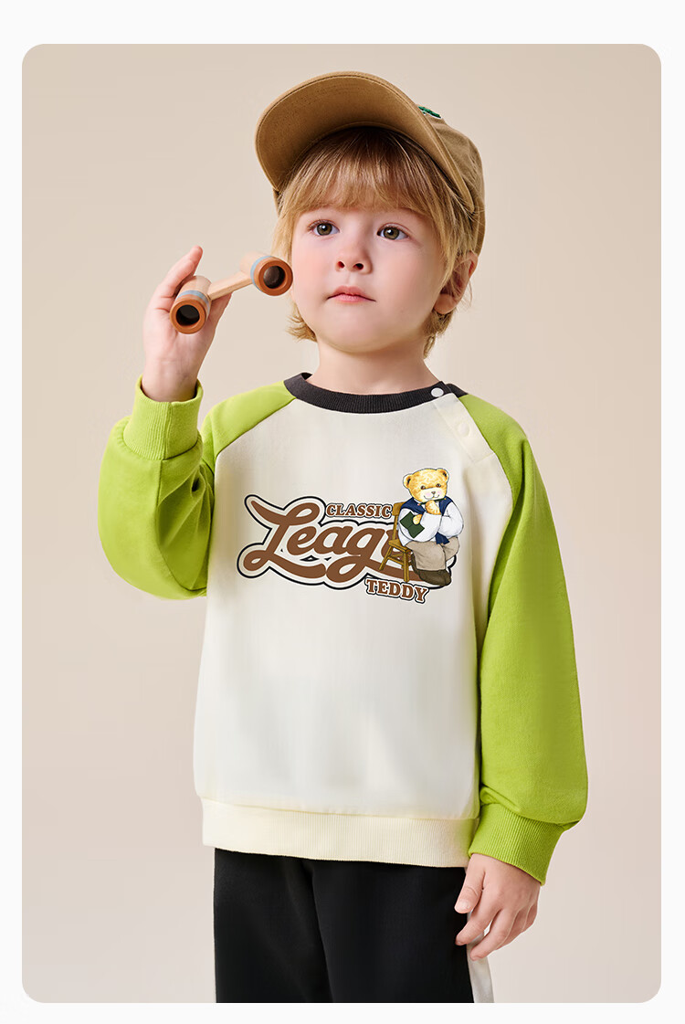 Classic Teddy Children's Outfit, Boys And Girls Sweatshirt And Sweatpants 2-Piece Set, Kids' Sports Autumn Wear, Casual School Uniform, Pink, Size 140 3