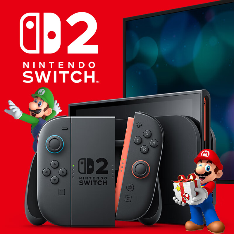 Игровая консоль Nintendo Switch Hong Kong Version, 2-е поколение, портативная, с HDR-экраном, без игр