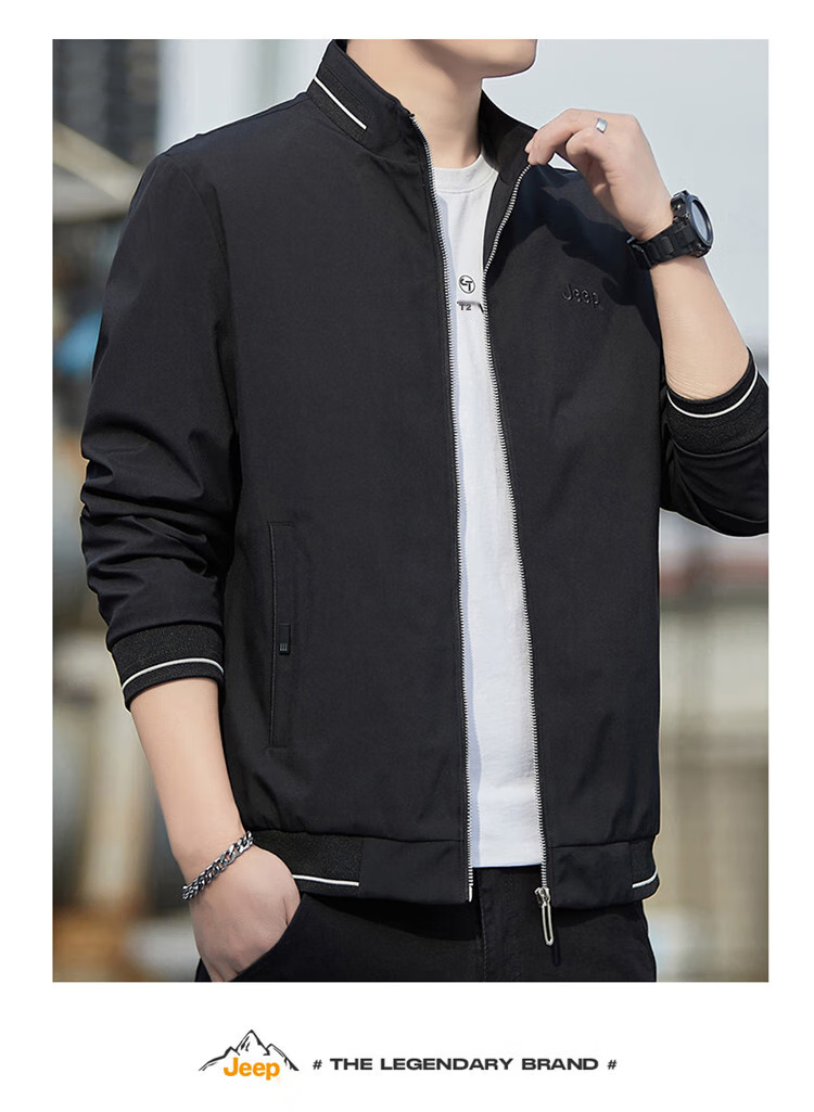 JEEP Men's Jacket, Spring And Autumn Casual Stand-Collar Jacket, Trendy Loose Clothing for Men, Khaki, M 8