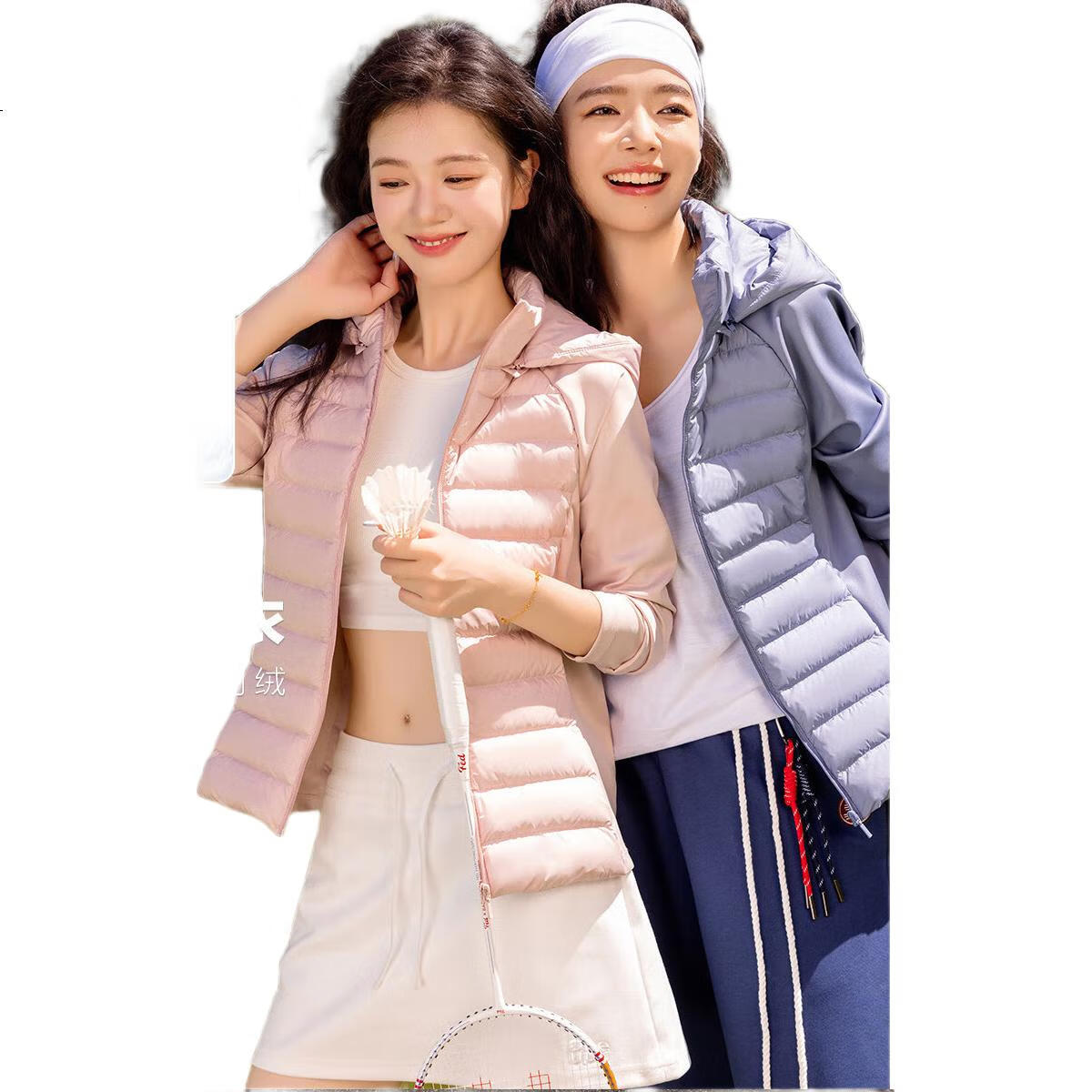 White Image 1