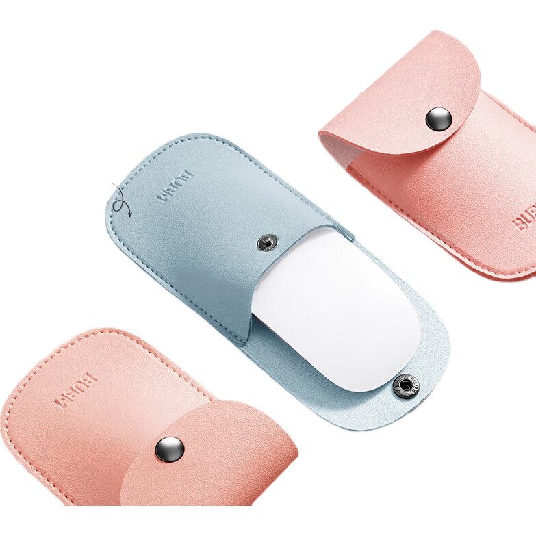 Biyoumei Travel Accessories, Protective Case for Wireless Bluetooth Mouse, Portable Travel Bag