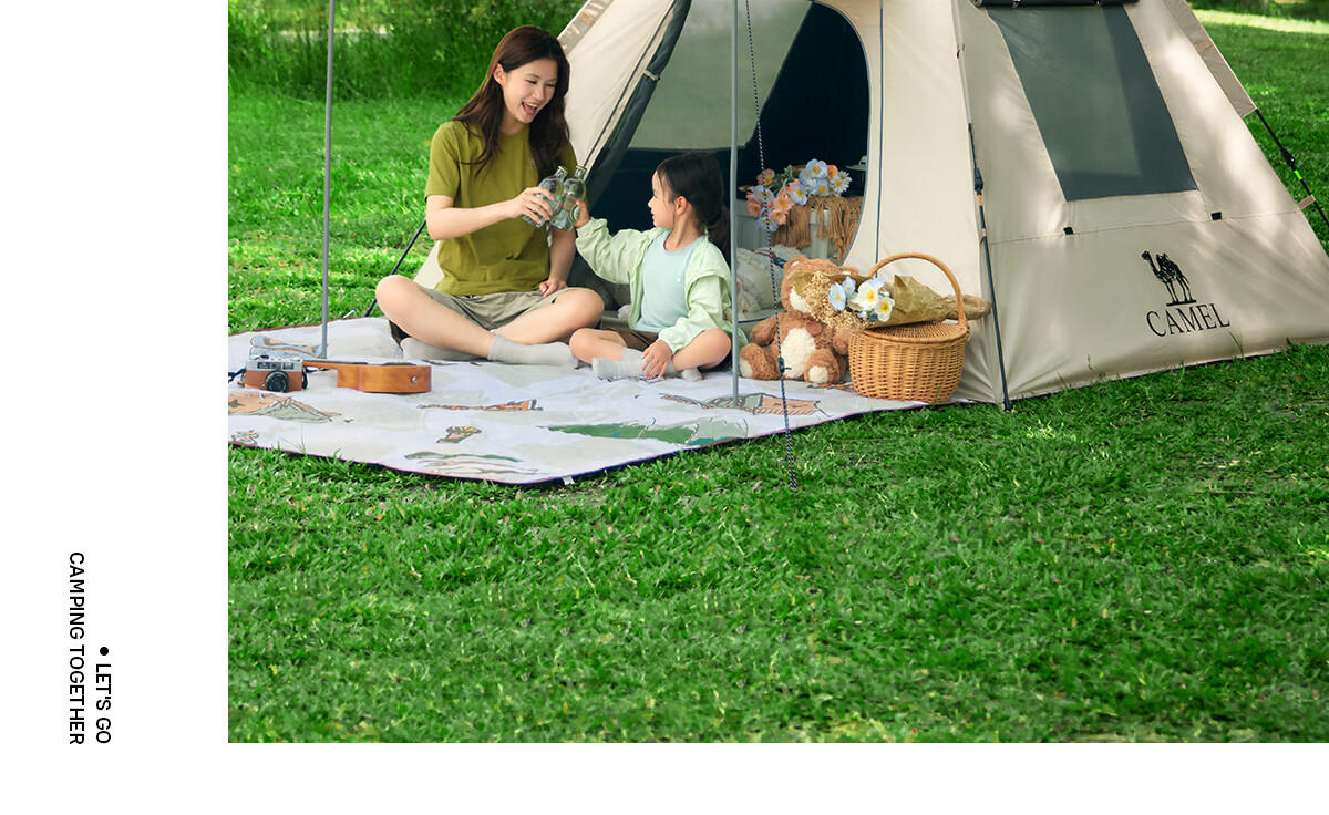 CAMEL Tarp Tent Outdoor Camping Rainproof Overnight 3-4 Person Black Coated 2-in-1 Automatic Camping Gear Set 9
