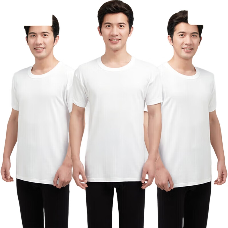 White Image 3