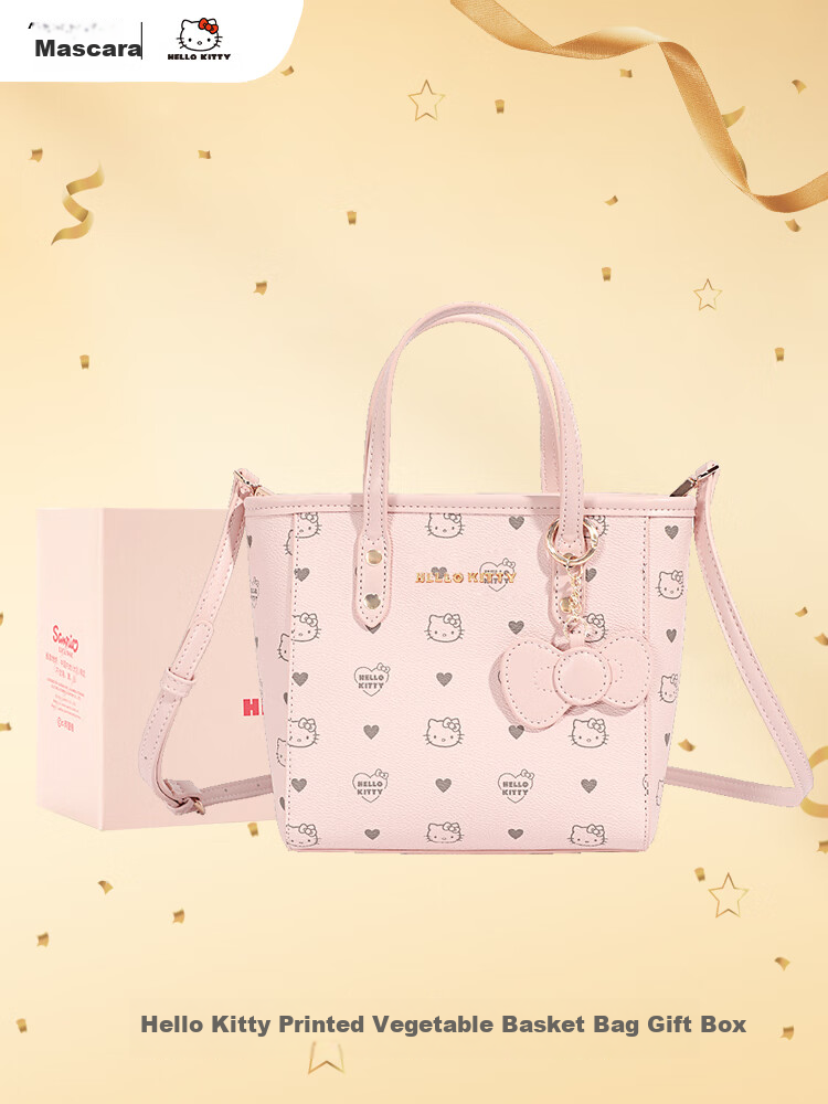 Mesuca X Hello Kitty Women's Handbag, Shoulder Crossbody Bag, Chain Gift Box Set, Birthday Gift for Girls 43