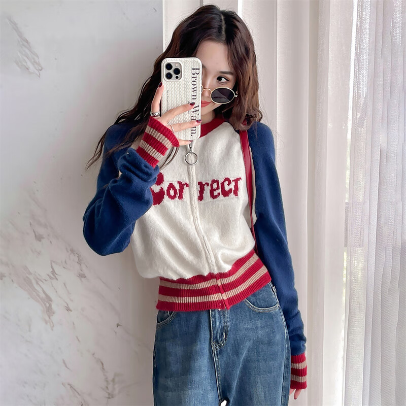 TonLion 2025 Autumn Letter Print Zip-Up Knit Cardigan Casual Stylish Versatile Trendy