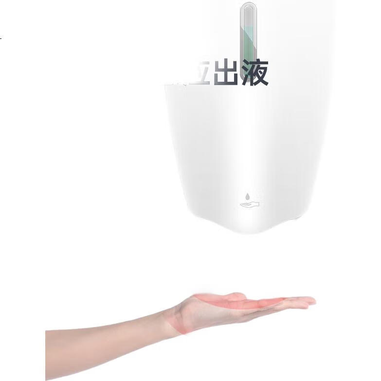 White Image 3