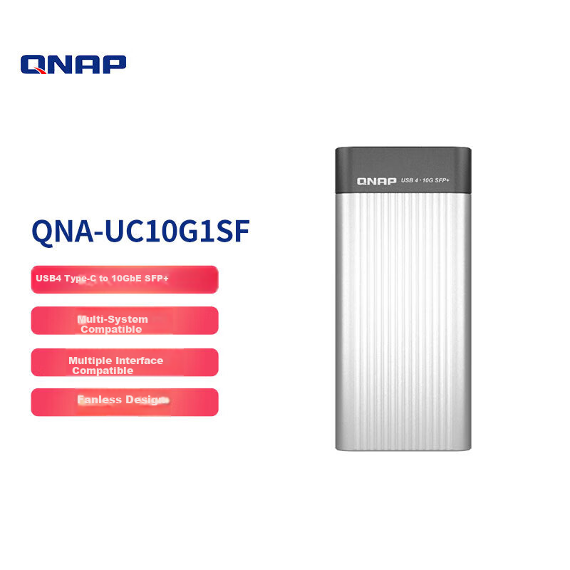 QNAP (QNAP-01259355