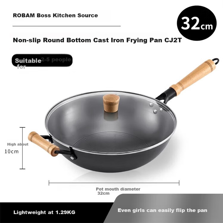 Robam , Robam Cast Iron Wok Non-Stick Pan Cooking Pot Healthy Non-Coated Round Bottom Pan [Bestseller]