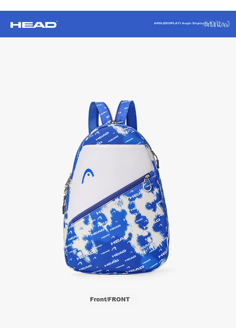 HEAD Tennis Racket Bag, Outdoor Casual Mini Backpack, Student Travel Schoolbag, Badminton Sports Small Shoulder Bag 15