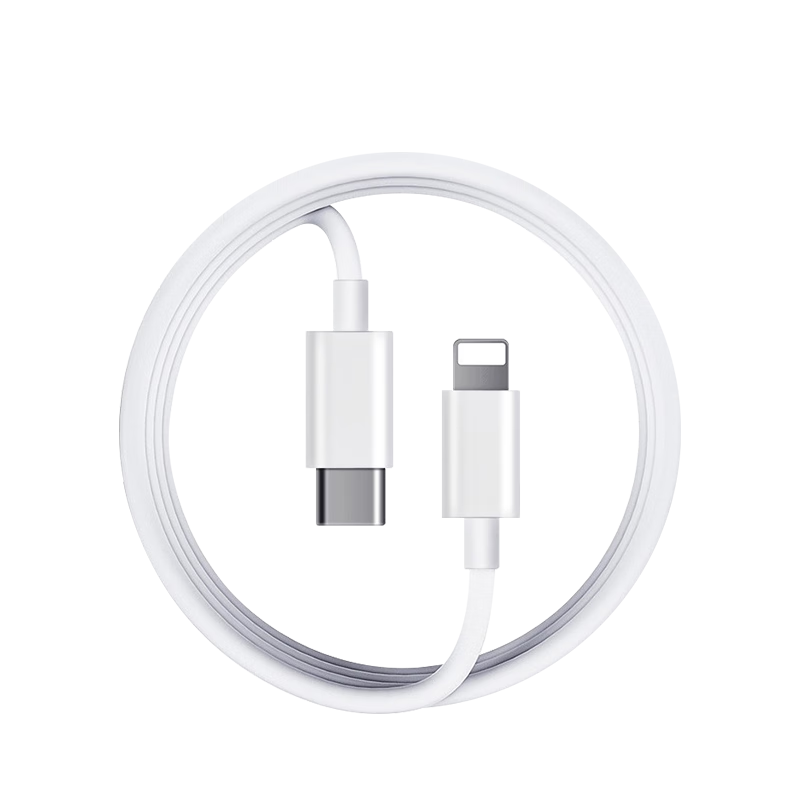 Baking Apple Charging Cable Fast Charging Data Cable Compatible with Original Apple IPhone14/13ProMax, IPhone12/11plus, IPad Air2/mini Tablets And Other Devices