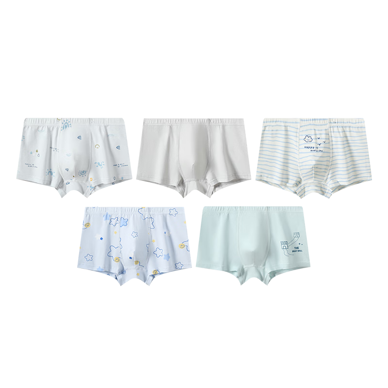 FENTENGCARE Boys' Underwear 10A Antibacterial Combed Cotton 5-Pack Children's Pure Cotton Gusset Mid-Large Kids Boxer Shorts