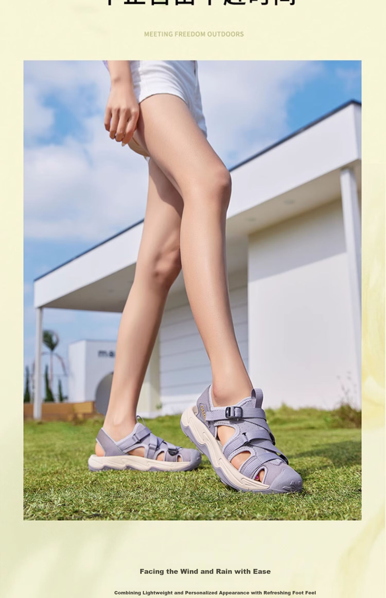 CAMEL Summer Outdoor Closed-Toe Sandals for Men And Women, Quick-Drying Beach Shoes for River Tracing And Water Activities F24B162050M 7