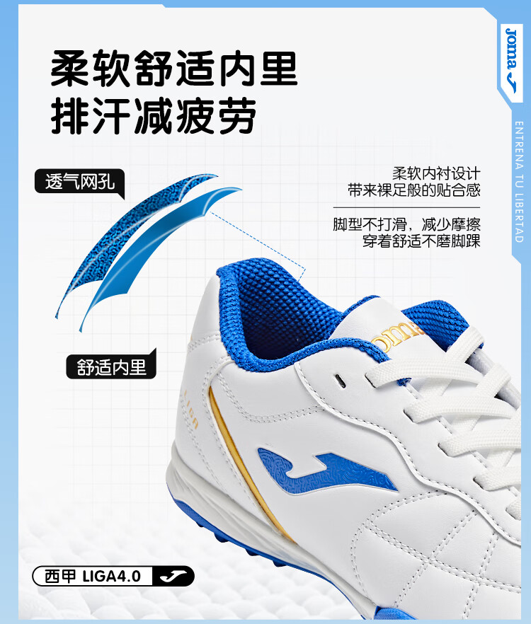 JOMA Kids Soccer Shoes TF Turf Studs 2025 New Youth Football Training Shoes Light Blue/Dark Blue Size 39 2