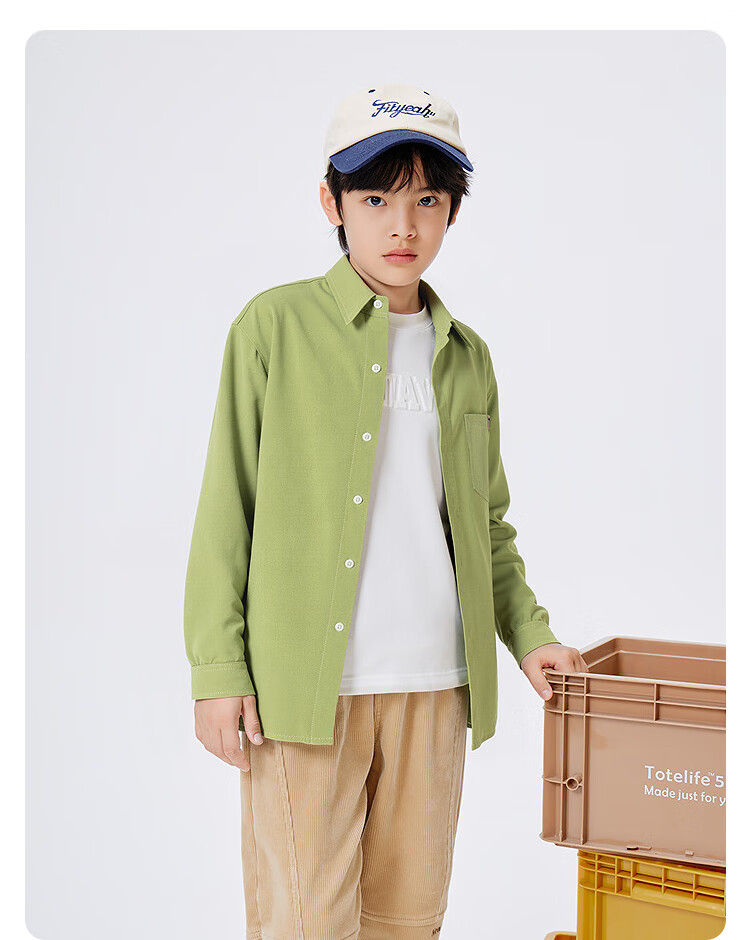 BALABALA Children's Long-Sleeve Shirt, Parent-Child Outfit, Autumn 2025, All-Cotton Brushed Fabric, Loose-Fitting, Skin-Friendly, 208325102202 20