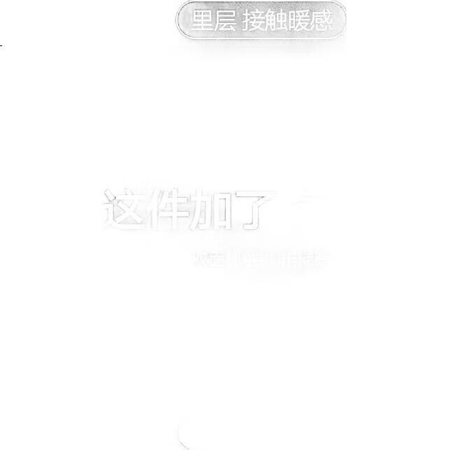 Термобелье Hengyuanxiang мужское и женское, двойной флис, модал, утепленный комплект на осень-зиму