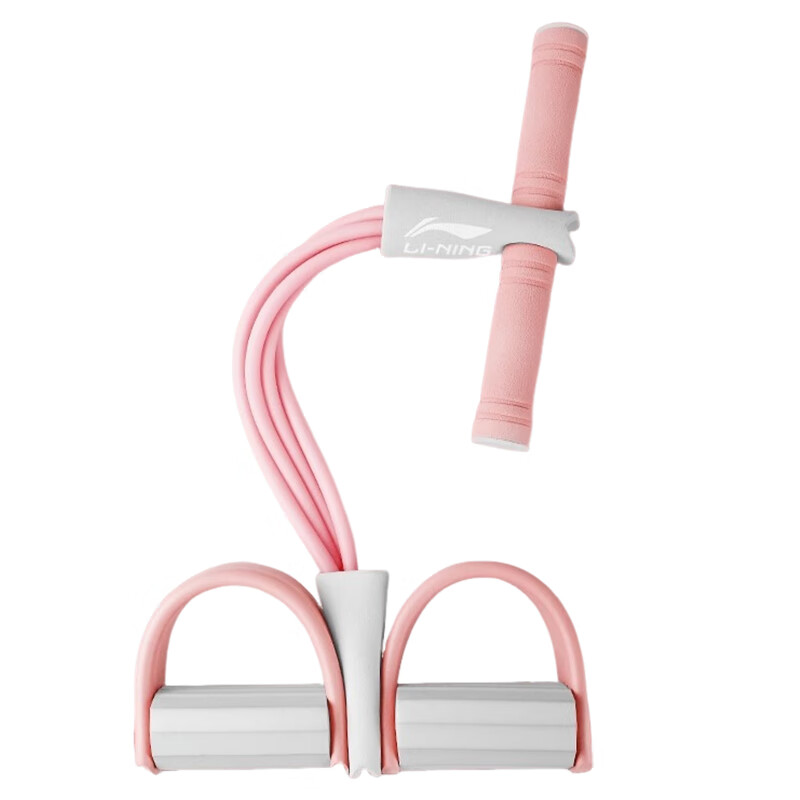 Li-Ning Foot-Pedal Resistance Band, Fitness Equipment, Sit-Up Assist Device, Foot Pedal Abdominal Exercise, Home Pilates Workout