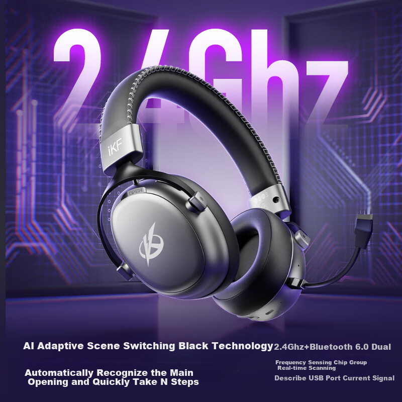 Игровые наушники iKF V11 Max, беспроводные, с микрофоном, 7.1 объемный звук, Bluetooth, черный и красный