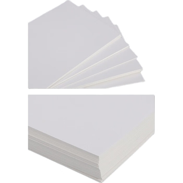 White Image 2