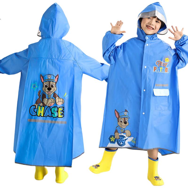 Детский дождевик PAW PATROL