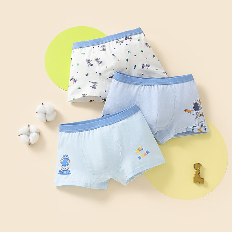 Hodo Boys' Cotton Boxer Briefs A-Class Antibacterial Youth Four-Point Shorts K4071 150