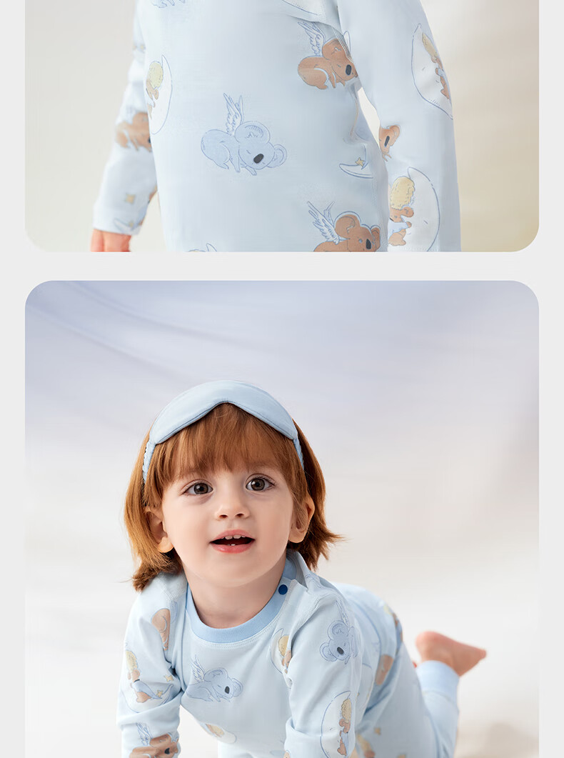 Babycare Children's Cotton Pajamas Baby Set Moon Koala Brown 120 21