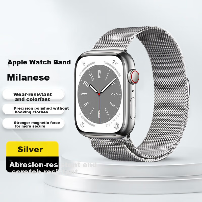 BWNK Compatible Apple Watch Band Series 7-8 Milanese Magnetic Metal Strap Stainless Steel Silver 45mm S76543 Qixi Gift Fine Steel Braided