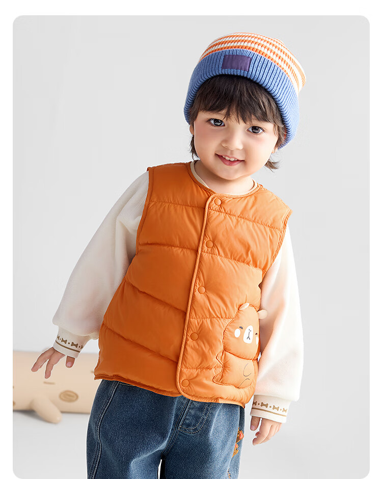 Balabala Kids Down Vest 2025 Winter Warm Clothing Cute Style [Mall Same Model] 201425101201 10