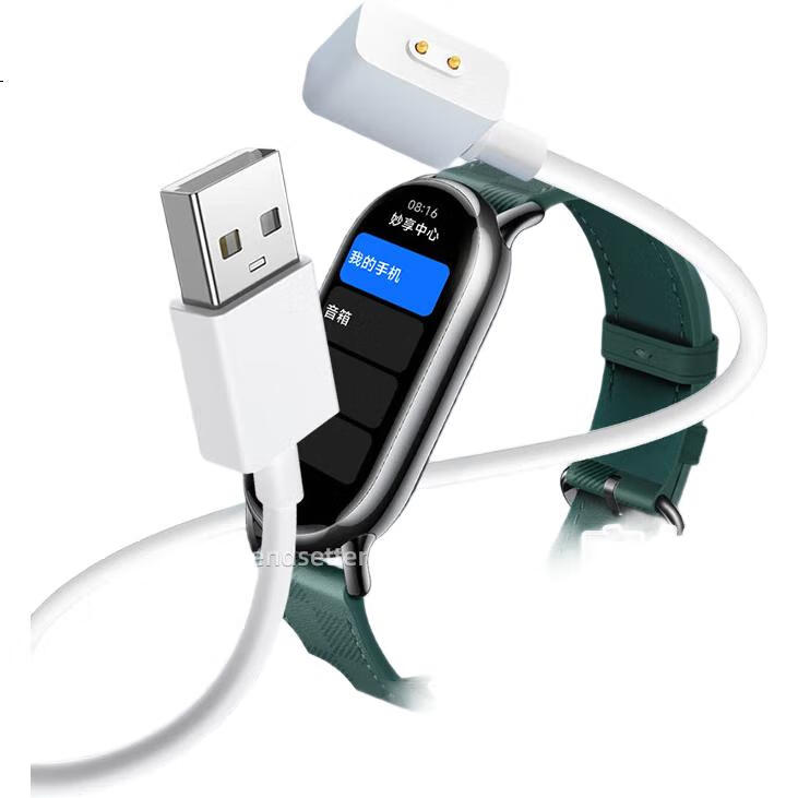 Зарядный кабель для Xiaomi Band