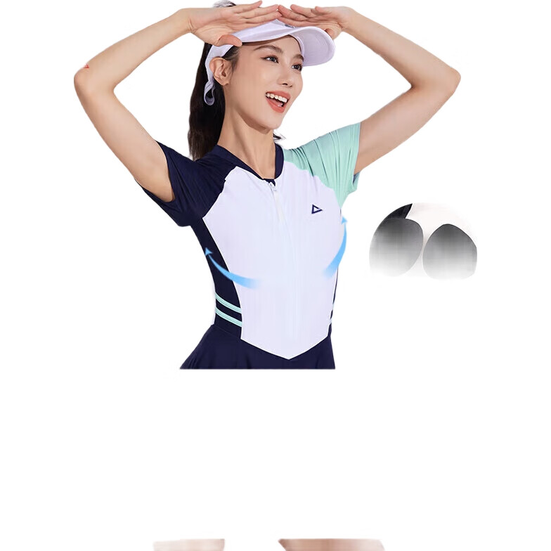 White Image 3
