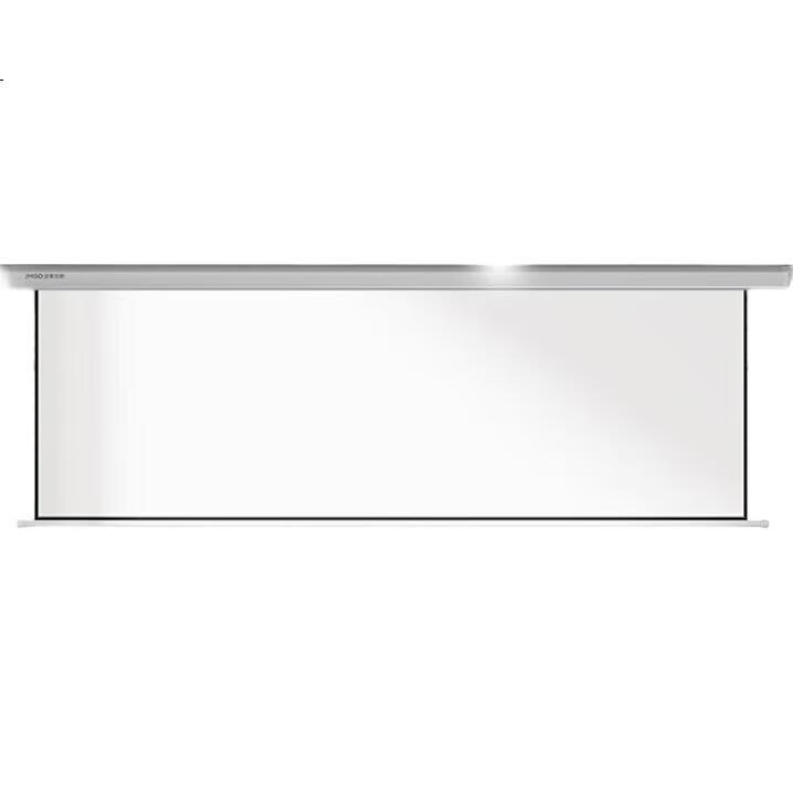 White Image 2