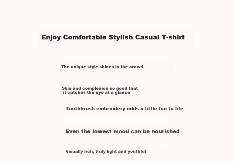 Demana [Comfort 180G Pure Cotton] Summer Simple Style Letter Print Loose Fit Women's 5-Sleeve T-Shirt 1
