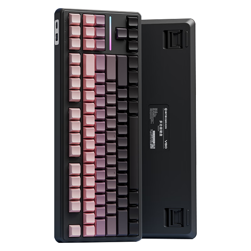 EWEADN V80 Wired Silent Keyboard And Mouse Set, Genuine Mechanical Feel, High Aesthetic Value, Side-Engraved, Portable, 87 Keys, for Women's Office, Laptop Gaming, E-Sports RGB Backlit Peripherals