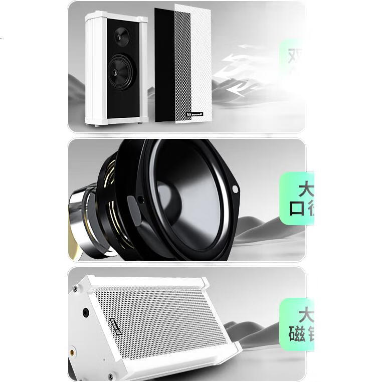 White Image 3